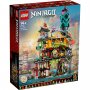 LEGO 71741 VRTOVI NINJAGO® GRADA - slika 1