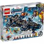 LEGO 76153 HELIKERIJER OSVETNIKA - slika 1