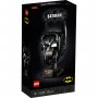 LEGO 76182 Betmenova™ maska - slika 1