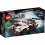 LEGO 76896 NISSAN GT-R NISMO - slika 1