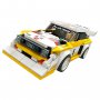 LEGO 76897 1985 AUDI SPORT QUATTRO S1 - slika 2