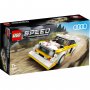 LEGO 76897 1985 AUDI SPORT QUATTRO S1 - slika 1