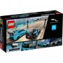 LEGO 76898 FORMULA E PANASONIC JAGUAR TRKAČKI AUTO GEN2 I JAGUAR I-PACE ETROPHY - slika 3