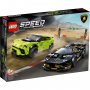 LEGO 76899 LAMBORGHINI URUS ST-X I LAMBORGHINI HURACÁN SUPER TROFEO EVO - slika 1
