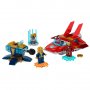 LEGO 76170 Ajronmen protiv Tanosa (4+) - slika 2