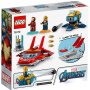 LEGO 76170 Ajronmen protiv Tanosa (4+) - slika 3