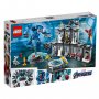 LEGO 76125 AJRONMENOV HOL OKLOPA - slika 3