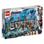 LEGO 76125 AJRONMENOV HOL OKLOPA - slika 1
