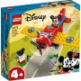 LEGO 10772 MIKI MAUSOV AVION S PROPELEROM (4+) - slika 1