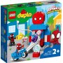 LEGO DUPLO 10940 SPAJDERMENOVA BAZA - slika 1