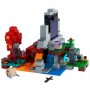 LEGO 21172 UNIŠTENI PORTAL - slika 2