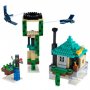 LEGO 21173 NEBESKA KULA - slika 2