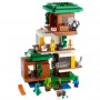 LEGO 21174 MODERNA KUĆICA NA DRVETU - slika 2