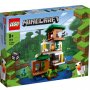 LEGO 21174 MODERNA KUĆICA NA DRVETU - slika 1