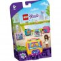 LEGO 41671 ANDREINA KOCKA ZA PLIVANJE - slika 1