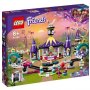 LEGO 41685 MAGIČNI ROLERKOUSTER - slika 1