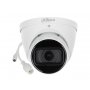 DAHUA Kamera IP Dome 2.0Mpx 2.8mm HDW1230T1 - slika 1