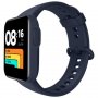XIAOMI Mi Watch Lite Plavi - slika 1