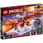 LEGO 71753 NAPAD PLAMENOG ZMAJA - slika 1