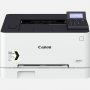 CANON LBP-621CW - slika 1