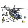 PLAYMOBIL Borbeni helikopter - slika 2