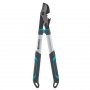 GARDENA GA 12006-20 Makaze za grane 600B EnergyCut - slika 1