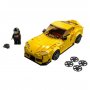 LEGO 76901 TOYOTA GR SUPRA - slika 2