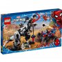 LEGO 76151 VENOMOSAURUSOVA ZASEDA - slika 1
