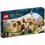 LEGO 76395 HOGVORTS™: PRVA LEKCIJA LETENJA - slika 1