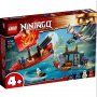 LEGO 71749 KONAČNI LET NAGRADE SUDBINE - slika 1