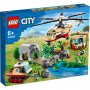 LEGO 60302 OPERACIJA SPASAVANJE DIVLJIH ŽIVOTINJA - slika 1