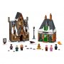 LEGO 76388 POSETA SELU HOGSMID - slika 2