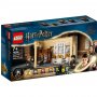 LEGO 76386 HOGVORTS: GREŠKA U SPRAVLJANJU VIŠESOKOVNOG NAPITKA - slika 1
