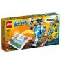 LEGO 17101 BOOST: KREATIVNI ALATI - slika 1