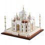 LEGO 21056 TADŽ MAHAL - slika 2