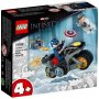 LEGO 76189 OKRŠAJ KAPETANA AMERIKE I HIDRE (4+) - slika 1