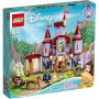 LEGO 43196 ZVERIN I BELIN ZAMAK - slika 1