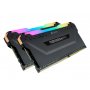 CORSAIR 16GB DDR4, 3600MHz, CMW16GX4M2D3600C18 - slika 2