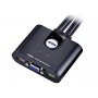 GEMBIRD CS22U-AT ATEN 2-Port USB KVM Switch sa kablovima - slika 1