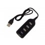 NEWMB USB HUB 4-port USB2.0 - slika 1