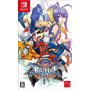 PQUBE Switch BlazBlue Central Fiction - slika 1