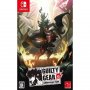 PQUBE Switch Guilty Gear 20th Anniversary Pack - slika 1