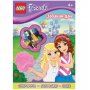 LEGO LEGO FRIENDS: ZABAVAN DAN - slika 1