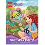 LEGO LEGO FRIENDS: AVANTURE U DŽUNGLI - slika 1