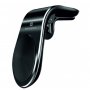 SWISSTEN Auto-drzac Magnetni EasyMount (Crna) - slika 2