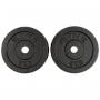RING Tegovi 2x5kg - RX PLO1-5 (Crna) - slika 1