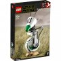 LEGO 75278 D-O™ - slika 1