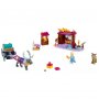 LEGO 41166 ELZINA AVANTURA U KOČIJAMA - slika 2