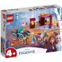 LEGO 41166 ELZINA AVANTURA U KOČIJAMA - slika 1