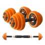 XIAOMI Fed set tegova od 20kg narandžasti (tegovi+šipka) FED-8007 - slika 2